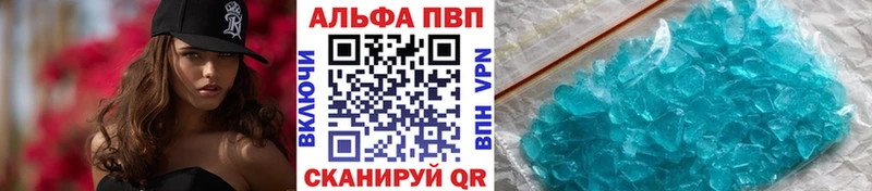 хочу   мега сайт  Alpha PVP СК  Могоча 