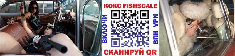 закладки  Могоча  COCAIN Columbia 