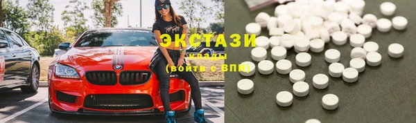 кокс Арсеньев