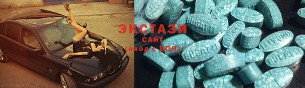 меф VHQ Армянск