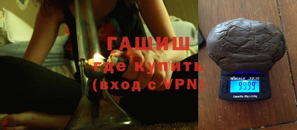 героин Аркадак