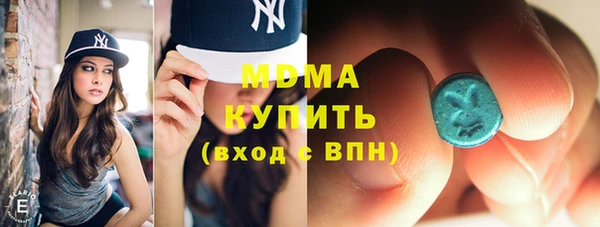 героин Аркадак
