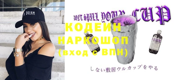 героин Аркадак