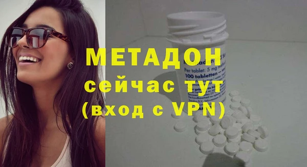 героин Аркадак