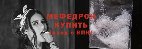 кокс Арсеньев