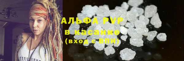 кокс Арсеньев