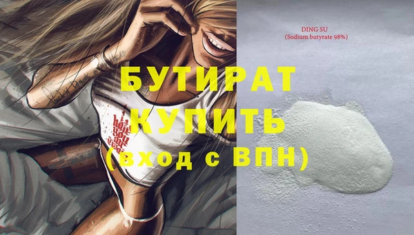 героин Аркадак