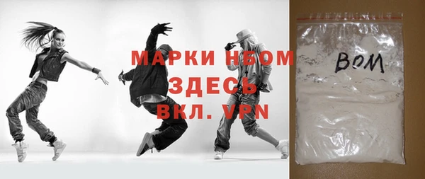 кокс Арсеньев