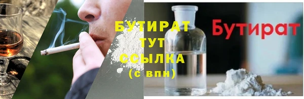 героин Аркадак