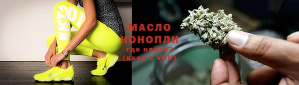 кокс Арсеньев