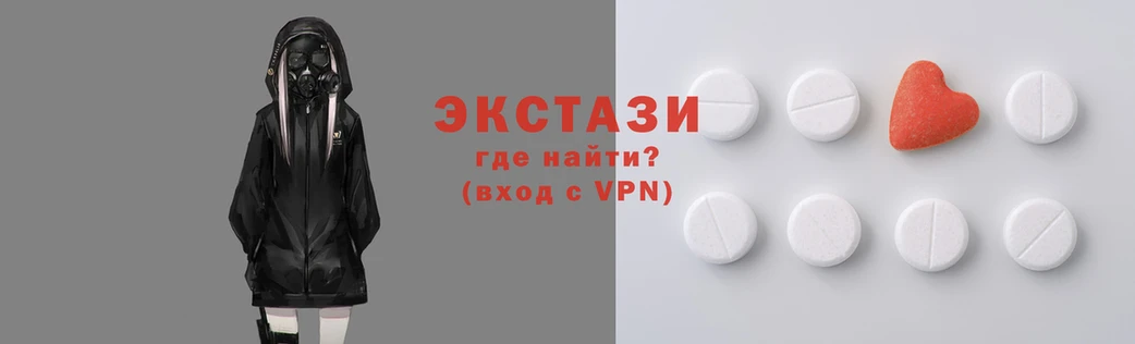 героин Аркадак