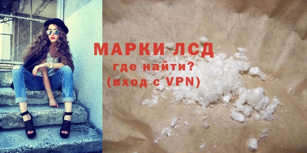 героин Аркадак