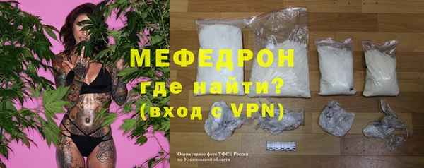 кокс Арсеньев