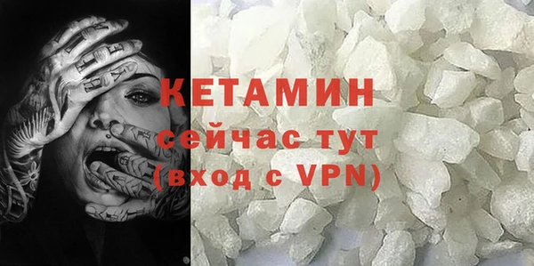 кокс Арсеньев