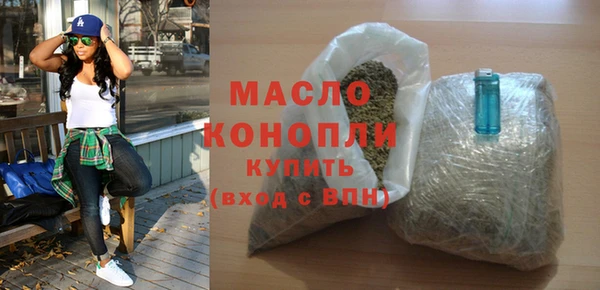 кокс Арсеньев