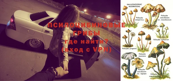 героин Аркадак