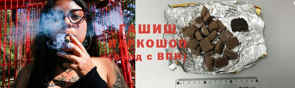 кокс Арсеньев