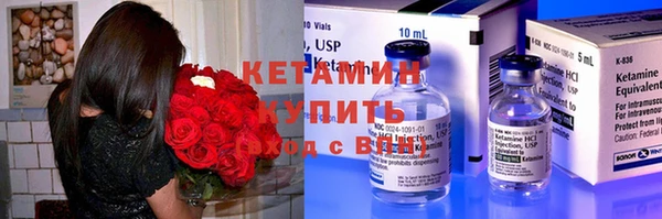 кокс Арсеньев
